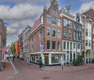 Oude Spiegelstraat 2-1, Felix Meritisbuurt, 1016BM, Amsterdam - Photo 2