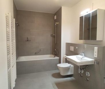 NEUWERTIG: Exklusive 2-Zimmer Wohnung - Photo 1