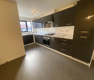 Woodfield Way, Doncaster, Balby - Photo 5