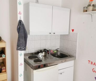 Nachmieter gesucht - Photo 1