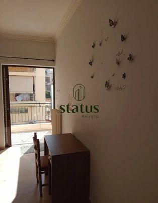 Studio/Γκαρσονιέρα για ενοικίαση Τερψιθέα - Γλυφάδα (Πάτρα) - Photo 1
