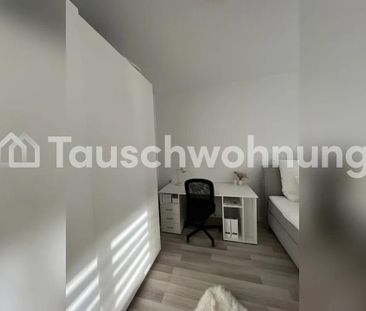 TAUSCHWOHNUNG Wunderschöne 2-Zimmer Wohnung mit Balkon im Grünen - Photo 2