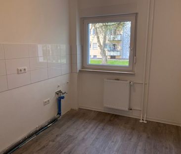 Das Glück hat ein Zuhause: ansprechende 2,5-Zimmer-Wohnung - Foto 6