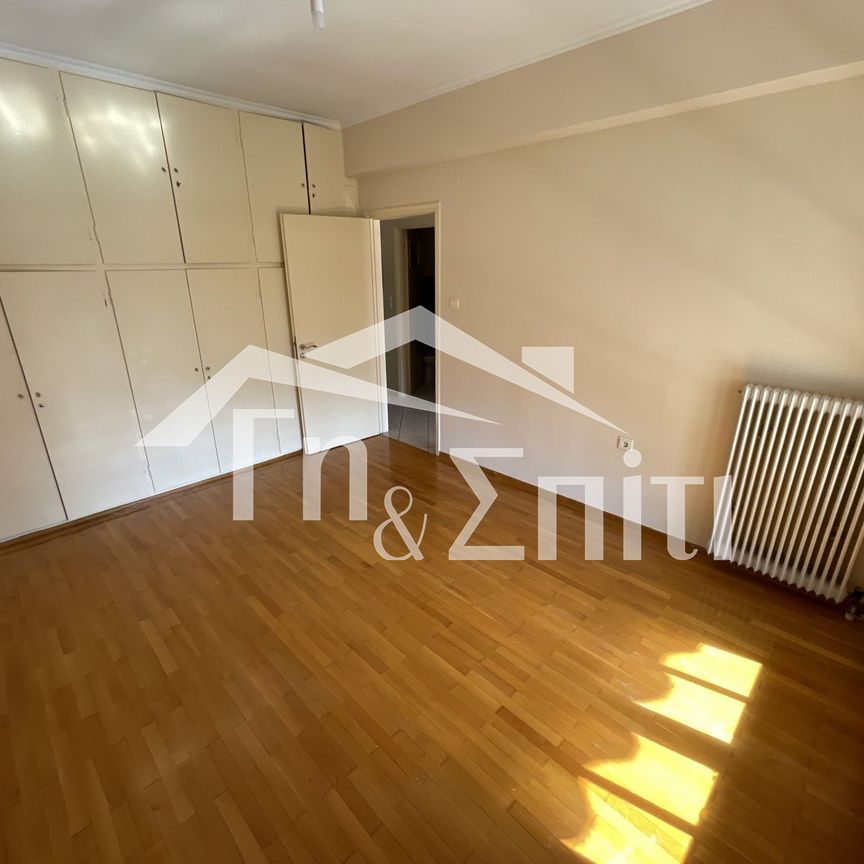 Διαμέρισμα προς ενοικίαση 550 € - Photo 1