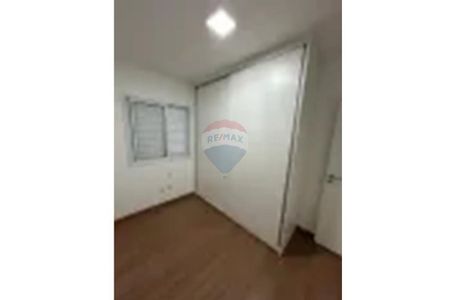 Excelente apartamento no Condominio Quebec - Photo 2