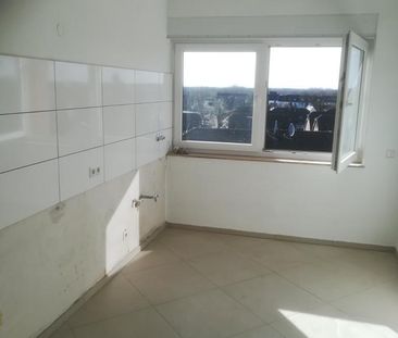 Drei Zimmerwohnung zu vermieten - Foto 1