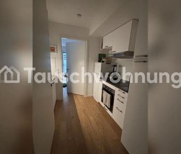 TAUSCHWOHNUNG Moderne 1-Zi Whg mit Loggia in Top Lage - Suche 1,5-2... - Foto 1