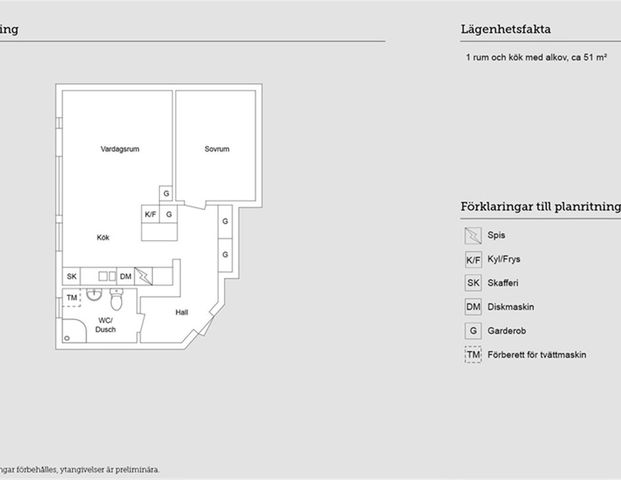 Morkullevägen 16 E - Foto 1