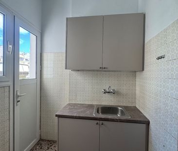 Διαμέρισμα για ενοικίαση Άγιος Ιωάννης (Νέος Κόσμος) - Φωτογραφία 2
