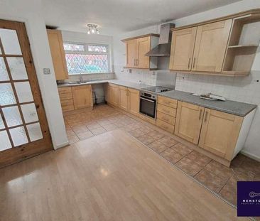 Great Arbor Way, Middleton, Manchester, M24 - Photo 3