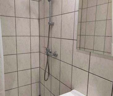 Pokój Poznań - Photo 5