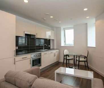 The Heart, Mediacityuk, Salford, M50 - Photo 6