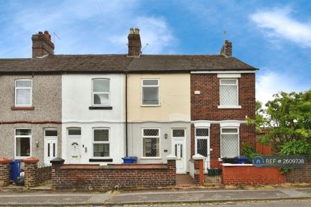 2 bedroom terraced house to rent - Photo 5