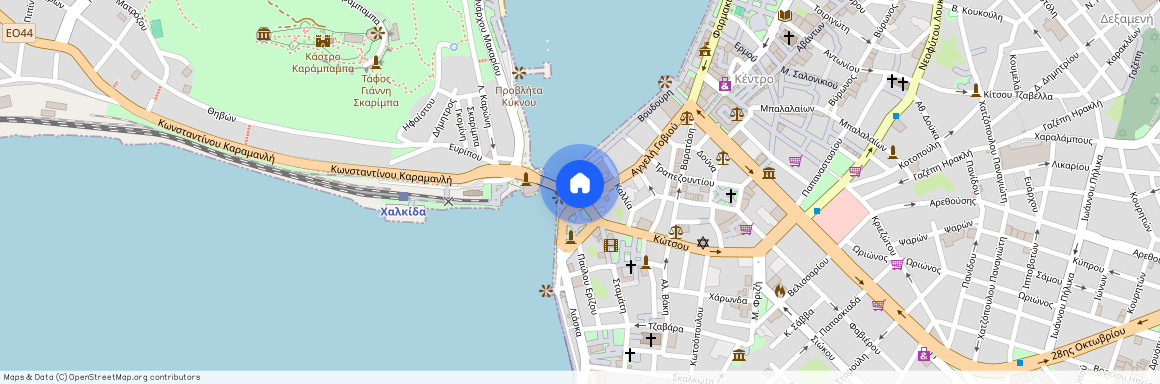 Κέντρο (Χαλκίδα)