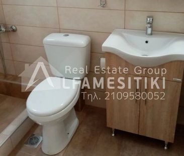 Διαμέρισμα για ενοικίαση Νεάπολη (Νίκαια) - Photo 3