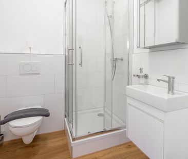 1 Zimmer, 18 m² - Foto 5