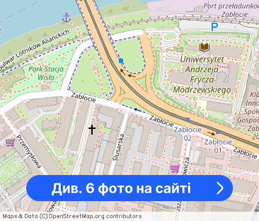 Dwupokojowe mieszkanie ślusarska Zabłocie - Фото 1