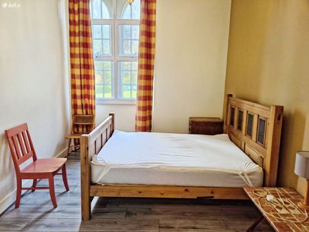Apartment 103,Atkins Hall,Lee Road,Cork, Cork City, Co. Cork - Photo 4