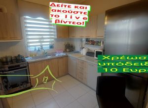 Διαμέρισμα για ενοικίαση - Καλαμαριά, - Photo 4