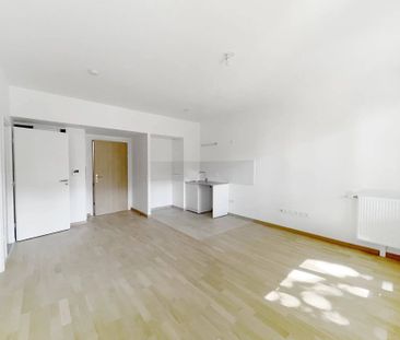 470sqft 1 bedroom appartment - "En Vue Residence" - Photo 1