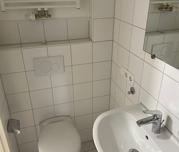 Mietwohnung in Nürnberg - Wohnen im Grünen: Gemütliche 2-Zimmer-EG-... - Photo 1