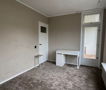 Pettelaarseweg 121, Zuid, 5216BJ, Den Bosch - Photo 2