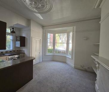 Alexandra Road, Leicester - Photo 1