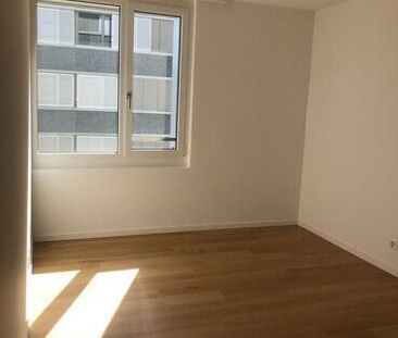 Renewal of lease – 3.5 rooms, Chavannes-près-Renens on: 01.01.2026 - Photo 2