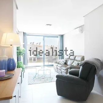 Alquiler de piso en Calle Dardanelos, 1 - Photo 1