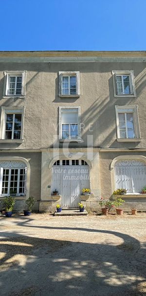 Appartement Sainte Gemmes Sur Loire - Photo 1