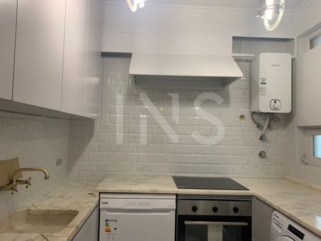 Apartamento T1 em Lisboa - Photo 4