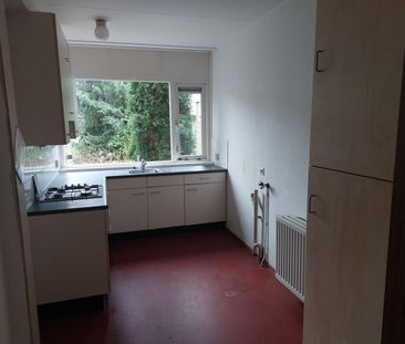 Appartement te huur: Jagershof 73 9751 EE Haren (GR) - Photo 2