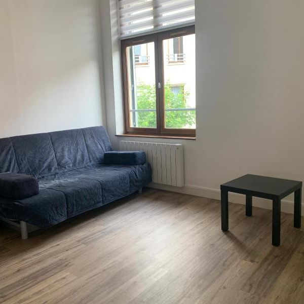 Location Appartement 1 pièce 18m² VICHY 03200 - Photo 1