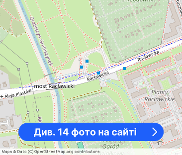 Jasne 2-pok |Duży balkon | Planty Racławickie - Фото 1