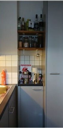 1 Zimmer-Wohnung, 8004 Zürich - Foto 1