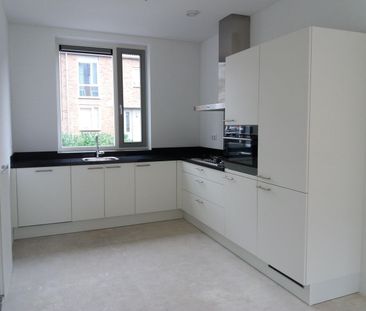 Huis te huur: Koraalstraat 15 6217 EL Maastricht - Foto 3