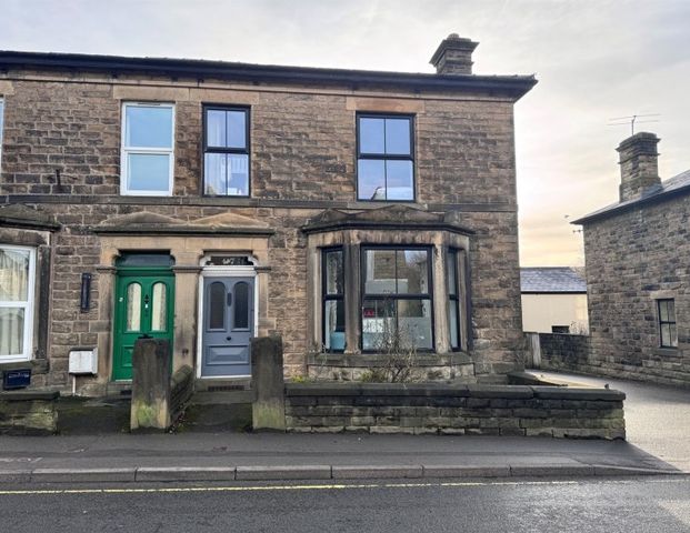 3 Bedroom End Terrace To Let - Photo 1
