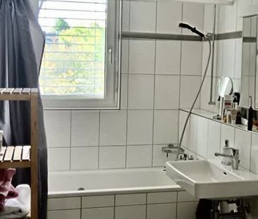 2.5 Zimmer, EG - Photo 6