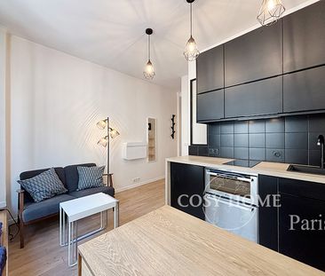 Appartement en location | Paris 11ème - Photo 3