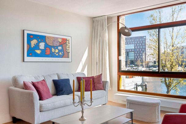 Borneokade, Amsterdam, Nederland - Photo 1