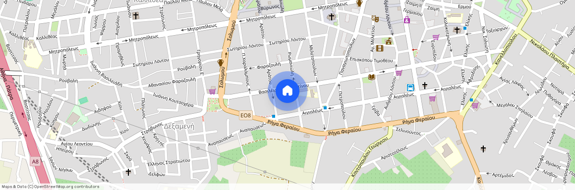 Κέντρο (Αίγιο)