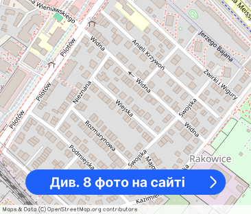 Do wynajęcia mieszkanie 43 mkw, 2 pok., wysoki standard. - Фото 1