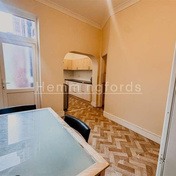 Arcadian Gardens, Wood Green, London, N22 - Photo 1