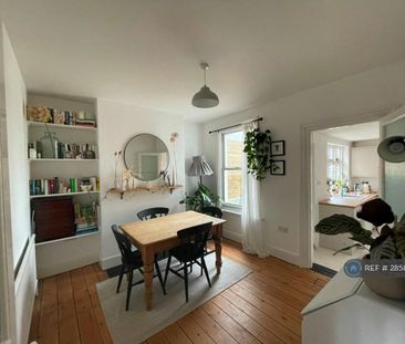 2 bedroom terraced house to rent - Photo 2
