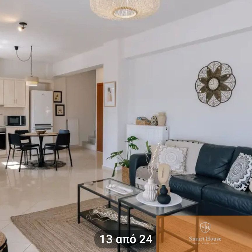 Μεζονέτα για ενοικίαση - Αρκάδι, - Φωτογραφία 1