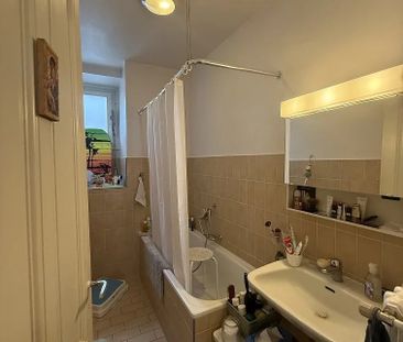 Appartement de 2 pièces au 1er étage - Photo 1