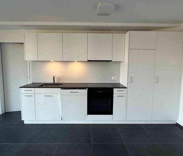 1.5 Zimmer, 41 m², EG - Photo 2