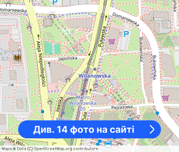 DUŻE mieszkanie 2-pokojowe - Metro Wilanowska - Фото 1