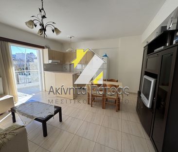 Διαμέρισμα 51 τ.μ. - Photo 5