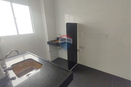 Apartamento 2 dormitórios para locação / zona Oeste Sorocaba - Foto 3